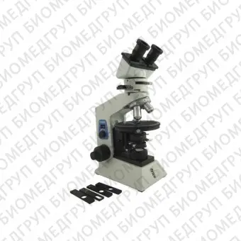 Оптический микроскоп D1223 POL PLAN