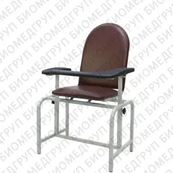 Нерегулируемое кресло для забора крови 2573
