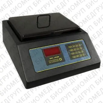 Компактный лабораторный инкубатор Stat Fax 2200