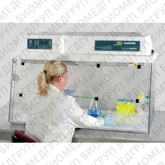Вытяжной шкаф для лабораторий AC600 series