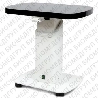 Stern Lift01 Приборный столик