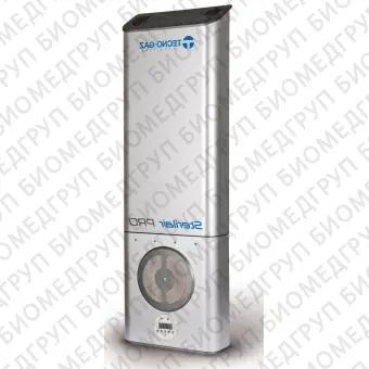 Система фильтрации воздуха Sterilair Pro