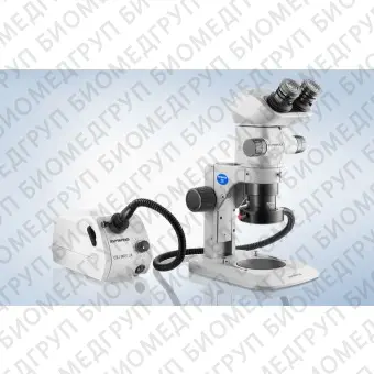Оптический стереомикроскоп SZX7