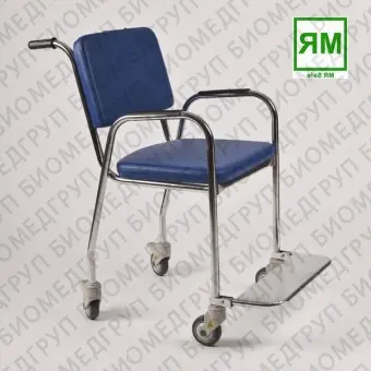 Амагнитное кресло для транспортировки пациентов
