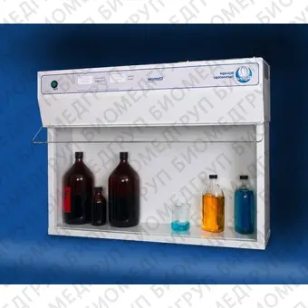 Шкаф для химических продуктов CS 812,  CS 822