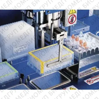 Микропластина для PCR 00305 series