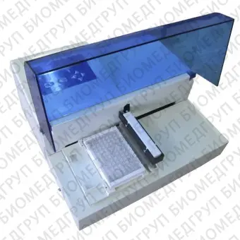 Автоматический промыватель для микропластин BIOBASEMW9621