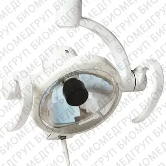 Галогеновый светильник для стоматологической установки AYA3600