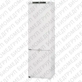Холодильник для лаборатории LCv 4010 MediLine