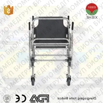Кресло для транспортировки пациентов для интерьера YXH5C