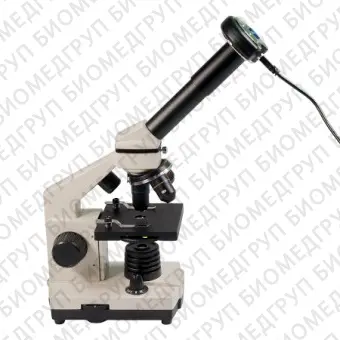 Микроскоп школьный Эврика 40х1280х с видеоокуляром в кейсе