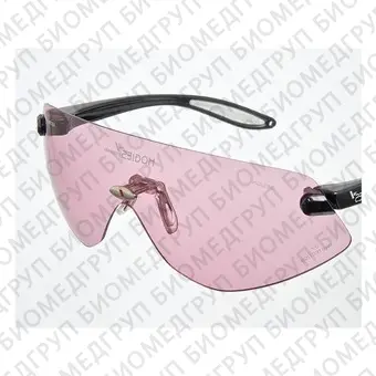 Hogies Eyeguard  защитные очки для работы при ярком свете
