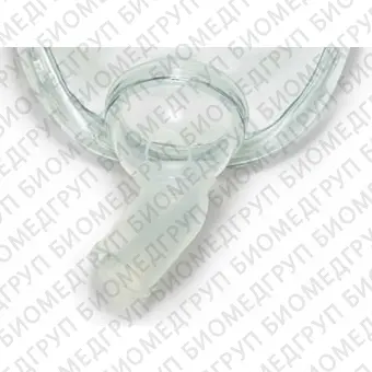 Кислородная маска для трахеотомии 30160, 30161