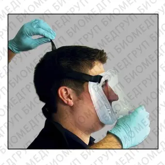 Кислородная маска для носа BiTac MaxShield