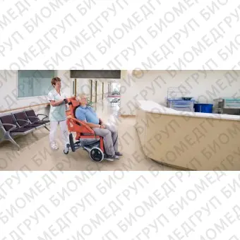 Кресло для транспортировки пациентов для интерьера sella