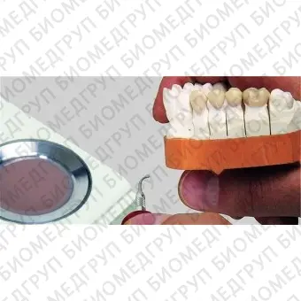 Воскоплав для стоматологической лаборатории Vario E