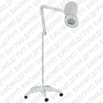 Лампа для малой хирургии общая терапия Lupa LED HF