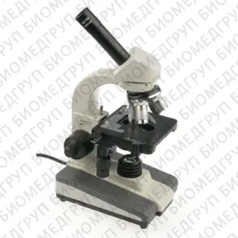 Микроскоп Микромед 1 вар.120 монокулярный