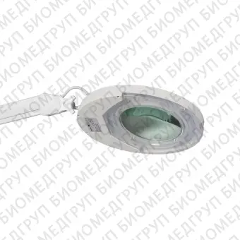 Лампа для малой хирургии общая терапия Lupa LED HF