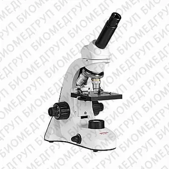 Микроскоп Микромед С11 вар. 1B LED монокулярный