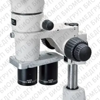 SMZ 1270i Стереоскопический микроскоп
