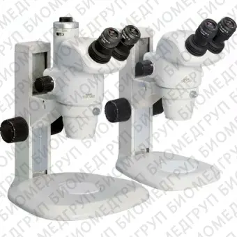 SMZ 745T Тринокулярный стереомикроскоп
