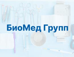 Стул ANTA с подлокотниками