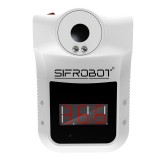 Инфракрасная тепловая камера SIFROBOT-7.6