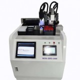 Лабораторная автоматизированная система для трансфера трубок SIRO-3000
