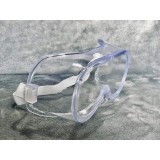 Защитные очки GLYZ1-1