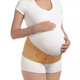 Бандаж для беременных (бежевый) Польза 0307 (2 (обхват бедер 90-105 см))