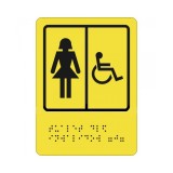 Тактильная пиктограмма СП6 Туалет для инвалидов женский 160х200 ПВХ Дублирование шрифтом Брайля