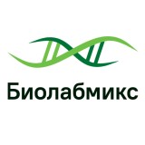 Набор для выделения геномной ДНК из клеток, тканей и крови(10 выделений)