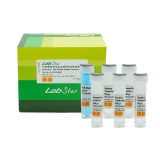 Набор реактивов SARS-COV-2 LabTurbo™ AIO