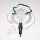 Педиатрическая кислородная маска 8121-7-50